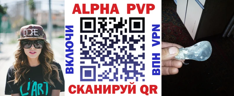 A PVP СК КРИС  blacksprut как войти  Фролово 