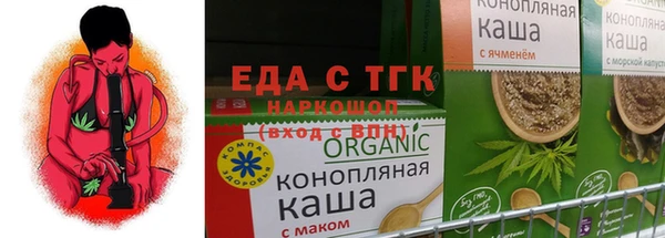 jwh Алексин