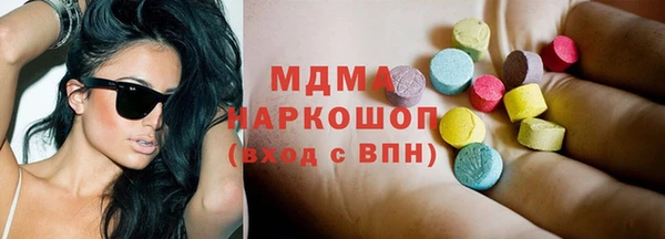 а пвп мука Алзамай