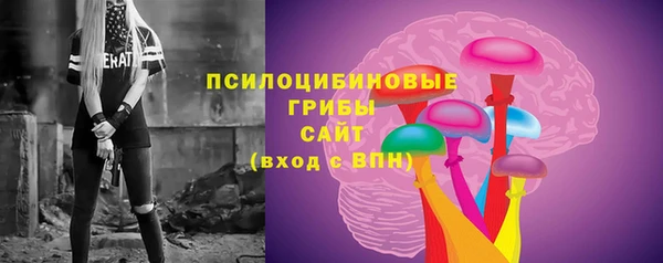 jwh Алексин