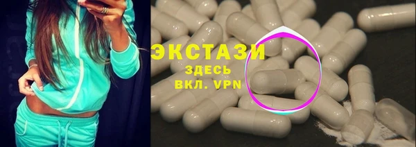 кокаин перу Алексеевка