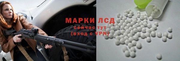 скорость mdpv Михайловск