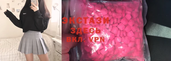а пвп мука Алзамай