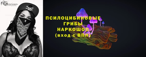 jwh Алексин