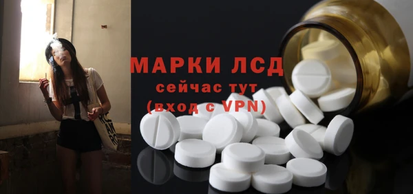 кокаин перу Алексеевка