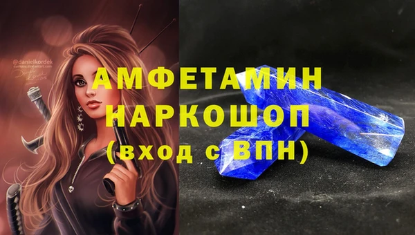 jwh Алексин