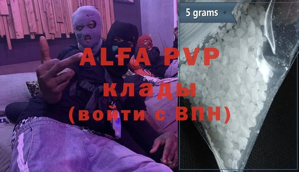 дмт Михайловка