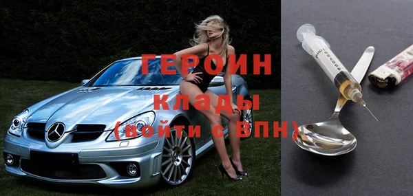 jwh Алексин