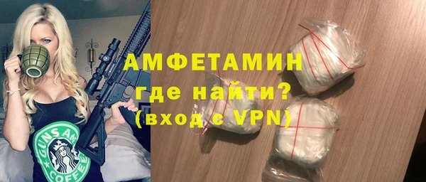 jwh Алексин