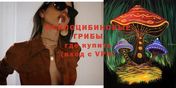 кокаин перу Алексеевка