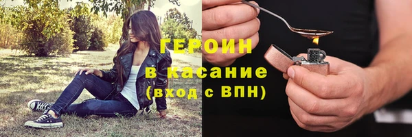 кокаин перу Алексеевка