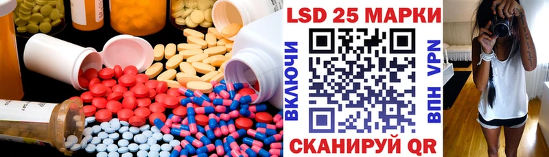 blacksprut tor где купить наркоту Фролово ЛСД экстази ecstasy