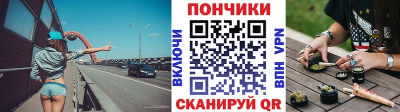 Канабис конопля Фролово